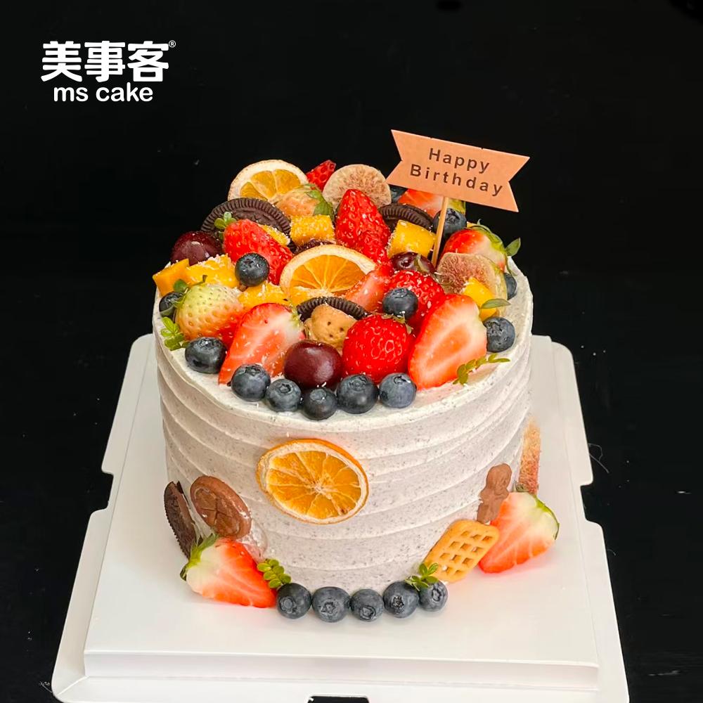 春日宴-奥利奥版