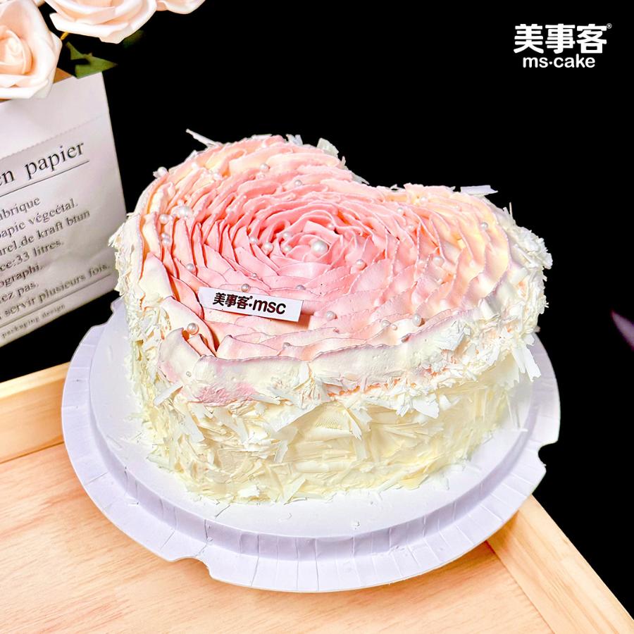 【上新特惠】祖母绿果漾生日蛋糕